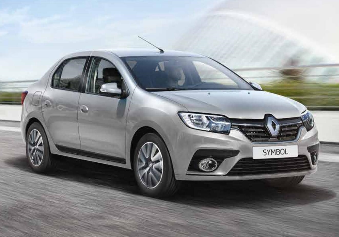 Yüksekova Rent A Car